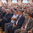 Belgorod1 - Объединение строителей