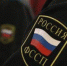 В Астрахани крупное предприятие работало с опасным нарушением - Punkt-a.info