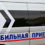 Мобильный «Губернаторский контроль» будет работать не только в районах области, но и в Астрахани - Astrakhan.Site