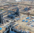 Амурский ГПЗ ждет профессионалов! - Газета Волга