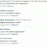 Самый умный. Астраханец на внедорожнике включил спецсигнал и выехал на встречку - Punkt-a.info