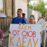С транспарантами и лозунгами. В Астрахани стартовал "Том Сойер Фест" - Astrakhan.Site