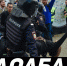 08002 - КПРФ