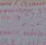 В Астрахани на специальном форуме обсудили жалобы жителей региона - ГТРК Лотос