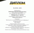 Совершенству нет предела - Punkt-a.info