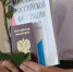 Астраханские подростки получили паспорта из рук главы кабмина региона - ГТРК Лотос