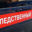 В Астрахани расследуют непонятную гибель младенца - Astrakhan.Site
