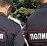 Засунул руку в штаны. В Москве задержали педофила из Астрахани - Punkt-a.info