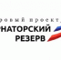 В Астрахани завершается конкурс «Губернаторский резерв» - Astrakhan.Site