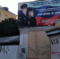 Камера сняла лица вандалов, оскверняющих Астрахань - Ast-News.Ru
