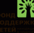 Астраханских журналистов приглашают к участию в конкурсе «В фокусе — детство» - Правительство Астраханской области