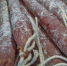 В Астрахани продавали сомнительные мясные продукты - ГТРК Лотос