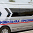 Жители посёлка Казачий обратились в мобильную приёмную «Губернаторский контроль» - Правительство Астраханской области