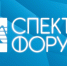 24 сентября в Розе Хутор стартует крупнейший форум отрасли «Связь» — «Спектр-2019» - Газета Волга