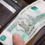 Компания семейства Кржановских наконец-то расплатилась с работниками - Ast-News.Ru
