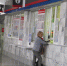 На астраханском вокзале кассы и справочные стали доступны инвалидам - Ast-News.Ru
