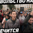25001 - КПРФ