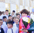 5 октября - День учителя! - Дума