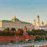Губернатор Астраханской области Игорь Бабушкин встретится с Президентом России - ГТРК Лотос