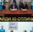 Кто такой Олег Савченко и почему именно он будет строить в Астрахани портовую ОЭЗ? - Punkt-a.info