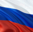 Сколько выходных ждет астраханцев на ноябрьские праздники - Газета Волга