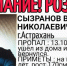 Астраханцев просят помочь в поисках пропавшего мужчины - Газета Волга