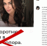 Родственники Анастасии Заворотнюк просят журналистов не лезть через забор - Газета Волга