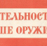 В Астрахани накануне совершено несколько хищений - Ast-News.Ru