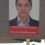 Владимира Путина просят защитить астраханского врача-психиатра Александра Шишлова - Punkt-a.info