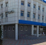 Шутка дня от астраханских налоговиков - Ast-News.Ru