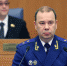Навальный нашёл астраханскую недвижимость у семьи московского прокурора - Ast-News.Ru
