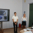 Астраханский госуниверситет стал площадкой для проведения «Эрудита-2019» - АГУ