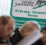 Астрахань оказалась в российских лидерах по росту безработицы - Ast-News.Ru