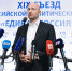 Старшинов: Правозащитный центр «Единой России» готов к сотрудничеству со всеми заинтересованными силами - Единая Россия
