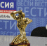 DSC_9552 - Городская Дума