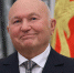 Скончался экс-мэр Москвы Юрий Лужков - Punkt-a.info