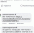Ночью астраханцы задыхались от специфического запаха, но ПДК не превышен - Punkt-a.info