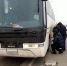 JPG Файл - УМВД по Астраханской области