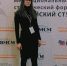 Студентка АГУ представила вуз на форуме «Российский студент — 2019» - АГУ