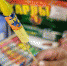 7 правил безопасного запуска пиротехники - МЧС России