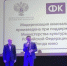 В поселке Володарский под Астраханью открыли кинотеатр - Astrakhan.Site