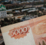 ВТБ в Астраханской области увеличил кредитно-документарный портфель на 15% - Astrakhanpost.Ru