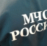 Астраханцы жалуются на непонятный запах в центре города - Punkt-a.info