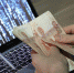 В Астрахани попался очередной «пират» - Ast-News.Ru