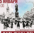 Астраханская филармония приглашает отметить Татьянин день - Правительство Астраханской области