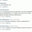 В Астраханской области поймали странную рыбу - Punkt-a.info