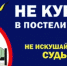 Пожар унес жизнь курящего инвалида в Астрахани - Astrakhan.Site