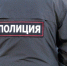 В Лимане пятый день ищут подростка - Punkt-a.info