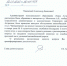 Администрация Астрахани пока не придумала, что делать со «столбиками Календра» на ул. Чернышевского - Punkt-a.info