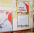 В Астрахани работает выставка «Герои Победы» - Ast-News.Ru